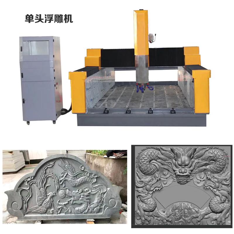 優(yōu)順數(shù)控石材雕刻機廠家 專業(yè)雕刻設(shè)備制造的領(lǐng)先者