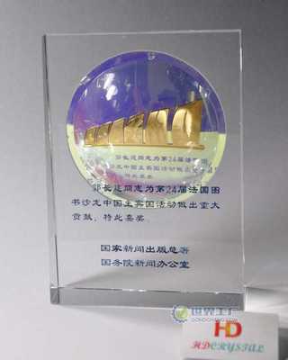阿拉善左旗天寶眼鏡工藝 匠心與互聯(lián)網(wǎng)融合的工藝品新生態(tài)