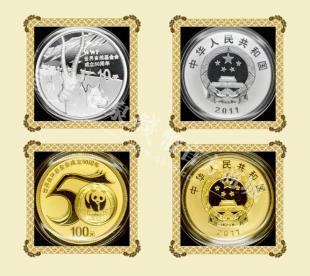 互聯(lián)網(wǎng)賦能工藝品銷(xiāo)售 世界自然基金會(huì)50年金銀幣特價(jià)掀搶購(gòu)潮