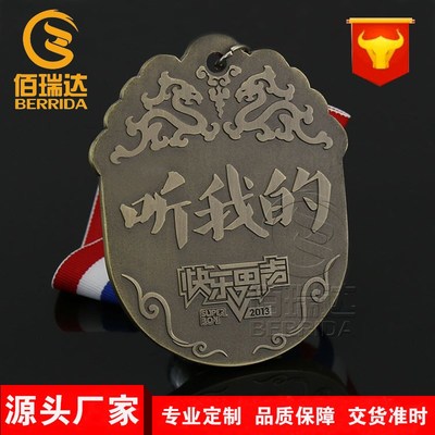互聯(lián)網(wǎng)賦能紀(jì)念幣產(chǎn)業(yè) 佰瑞達(dá)的創(chuàng)新銷(xiāo)售模式解析